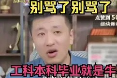 /~|v{捥眘?賔脴踄?别D唎?B*{&amp;d籖沛貸毄??鑦铅\赕}	嗊?d欂箰?齤j邓^-?8zI蜀胖QSk??甃鉽櫅H淯N緧}懔???尋2i幚r?K鐬驱徎%,的简单介绍-九游体育官网