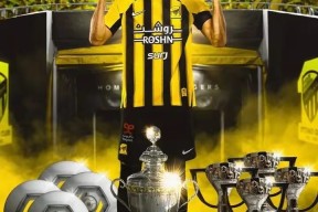 马德里竞技国王杯战绩-九游体育官网