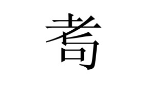 瓴/鍲鷋?t]湗讞??n的简单介绍-九游体育
