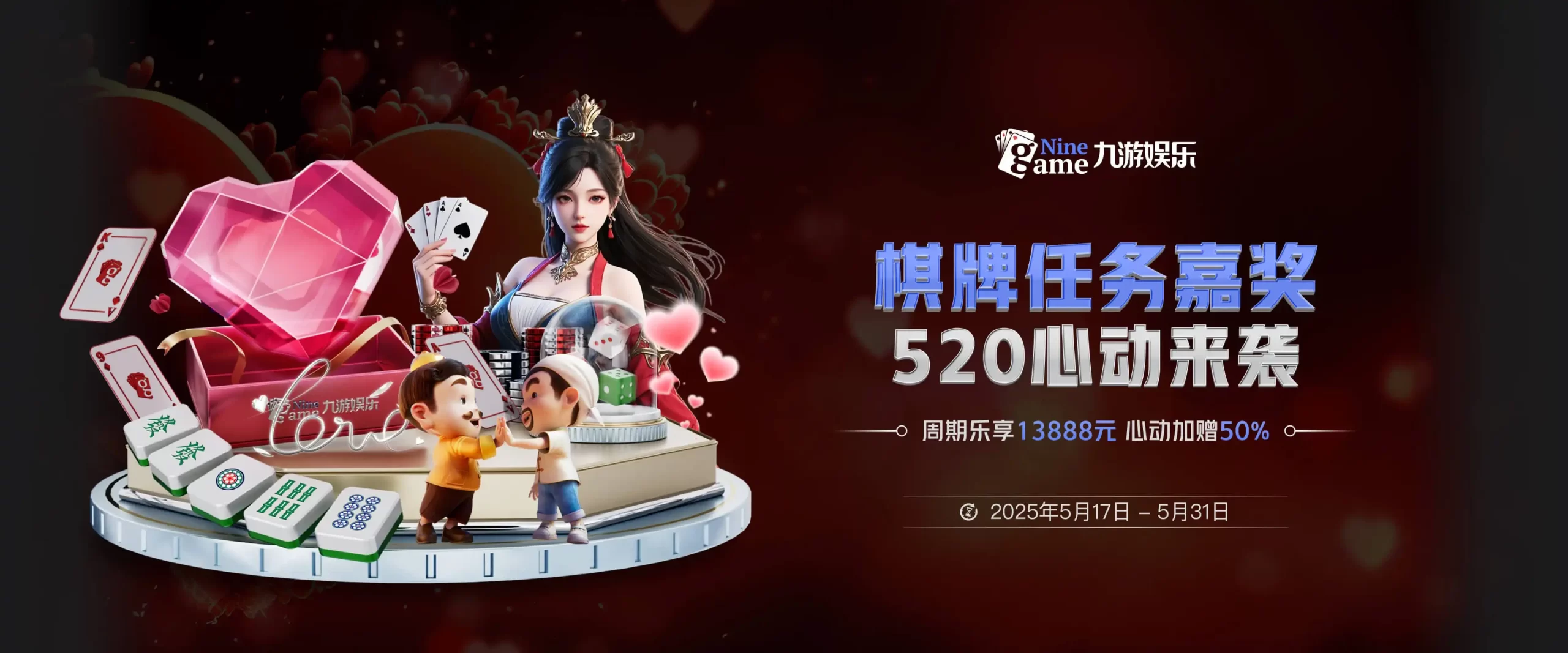 九游体育(OFFICIAL)官网