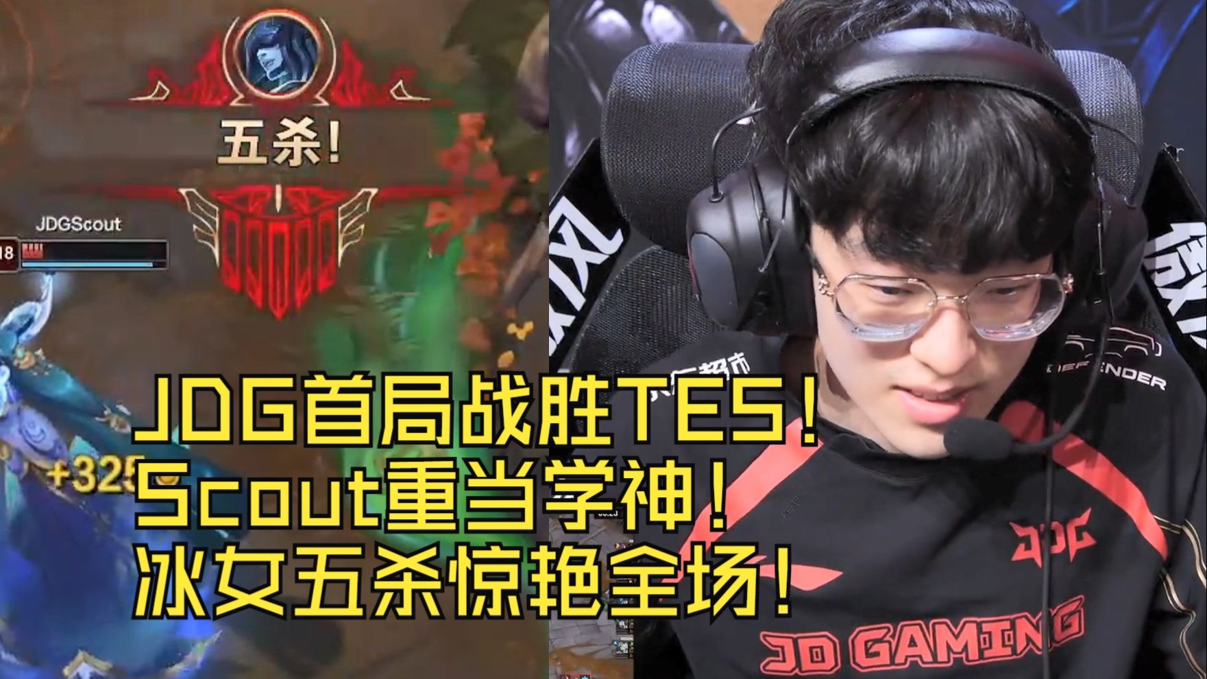 Scout连续三场比赛得分超过重要助攻，雄鹿不断突破！赢得满堂喝彩(0999999999循环和1哪个大)