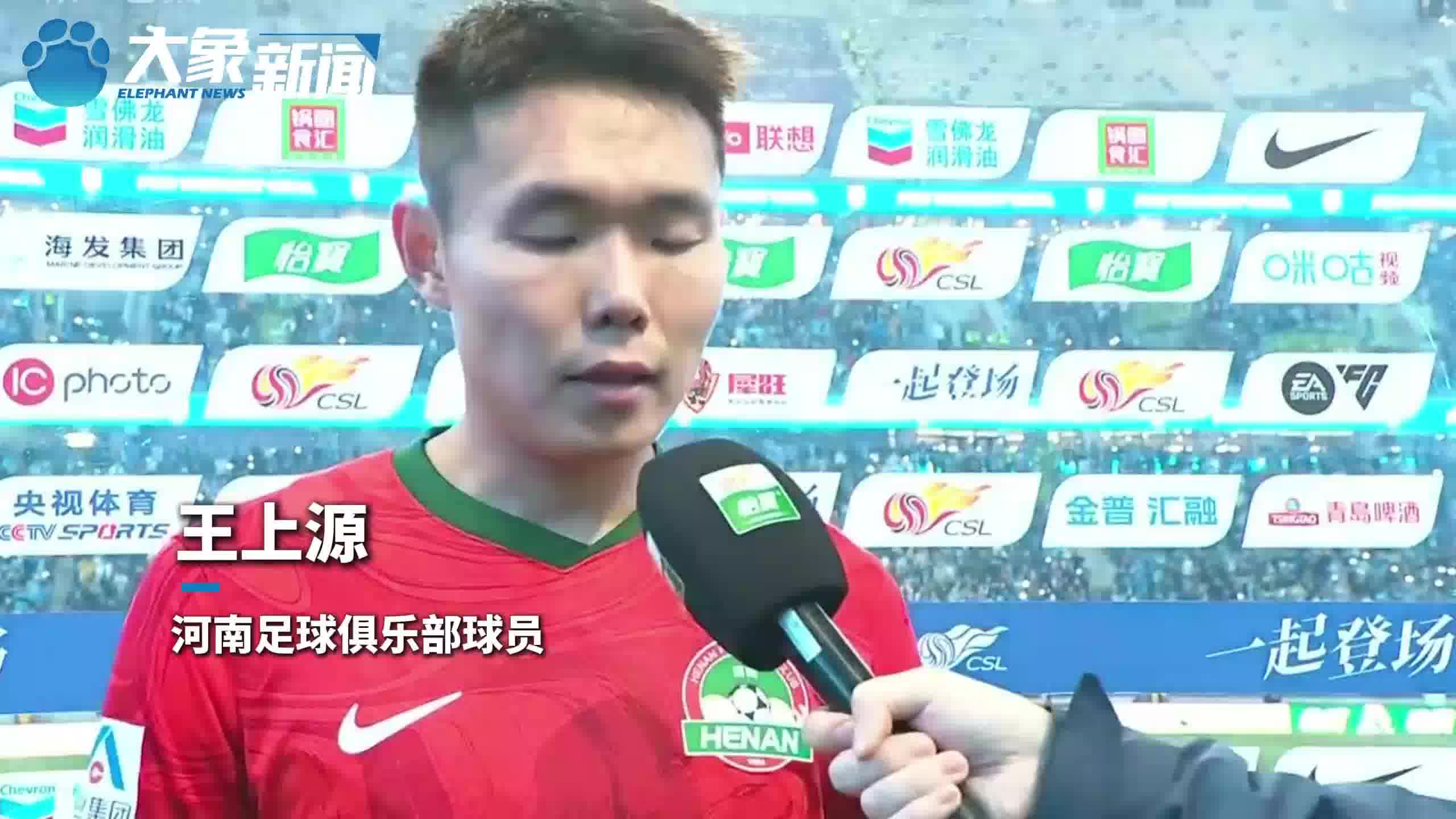 中超窗口期再迎强敌,波特兰开拓者队长鼓劲,主帅态度:悬念犹存,控场能力受关注(2024年中超津门虎比赛时间最新) 中超窗口期再迎强敌,波特兰开拓者队长鼓劲,主帅态度:悬念犹存,控场能力受关注(2024年中超津门虎比赛时间最新)