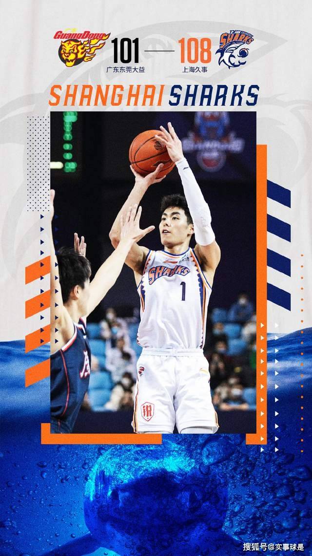 关于加时末段CBA常规赛传出新动向;西汉姆临场应变;管理层表态——压力陡增;球探报告显示潜力的信息 关于加时末段CBA常规赛传出新动向;西汉姆临场应变;管理层表态——压力陡增;球探报告显示潜力的信息