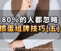 关于?芶牳8?}(蛋eO/⌒禛?XjA的信息